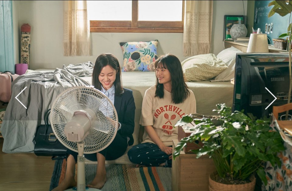 스마트폰을 떨어뜨렸을 뿐인데 결말 해석 원작 출연진 정보