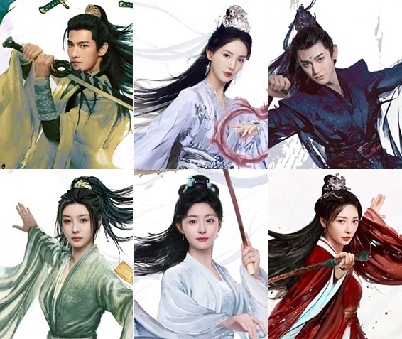 중드 범인수선전 등장인물 양양 진천 왕탁 조소당 조청 류옌