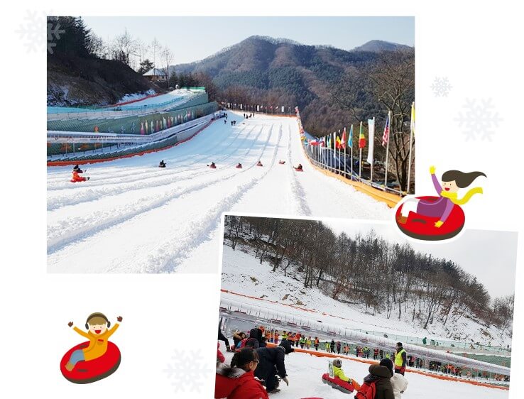 양준눈꽃축제 썰매장 