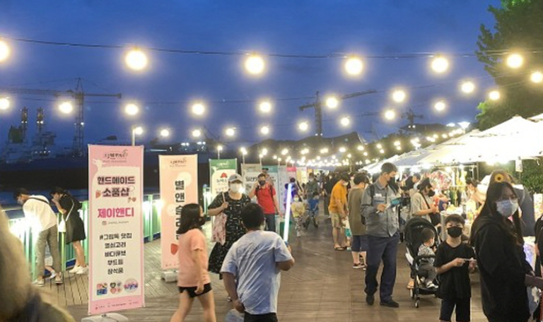 거제옥포대첩축제 일정 장소 공연 차량통제