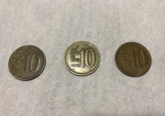 10원 희귀동전 년도 가격표 금액_9