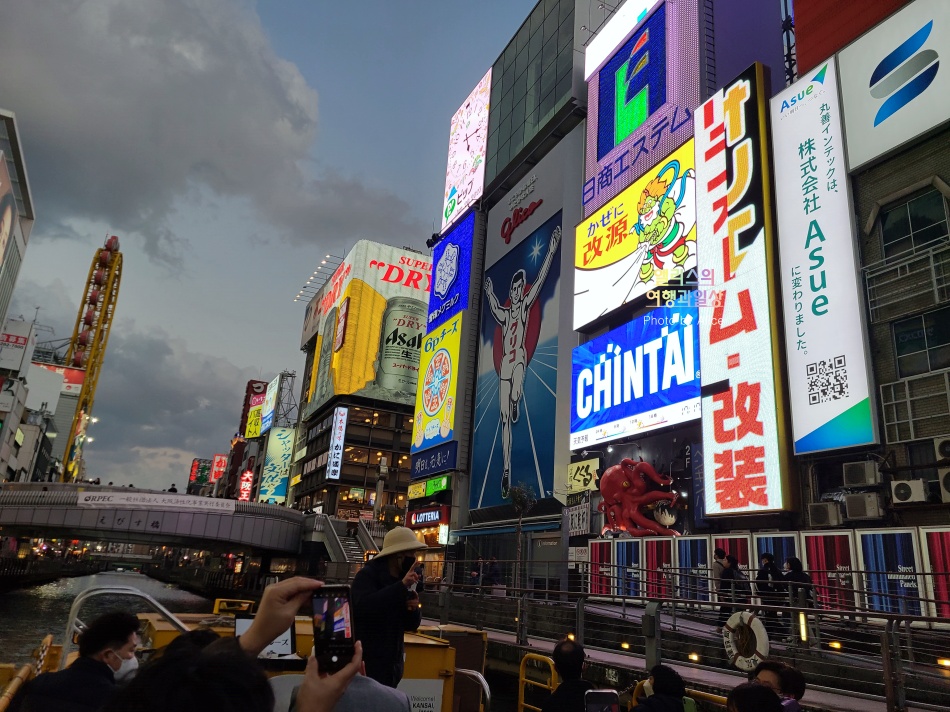난바 액티비티, 도톤보리 리버 크루즈 후기 &amp; 맛있는 타코야키 가게, 크레오루 타코야키