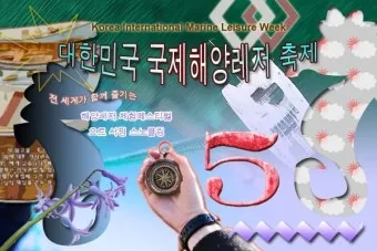 GTQ 포토샵 준비방법 레벨심사 기출유형 합격꿀팁_15