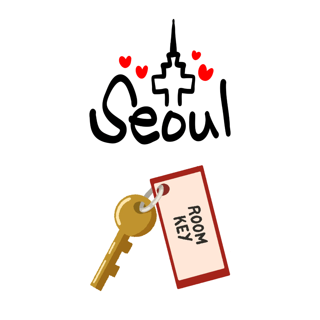 서울 호텔 추천