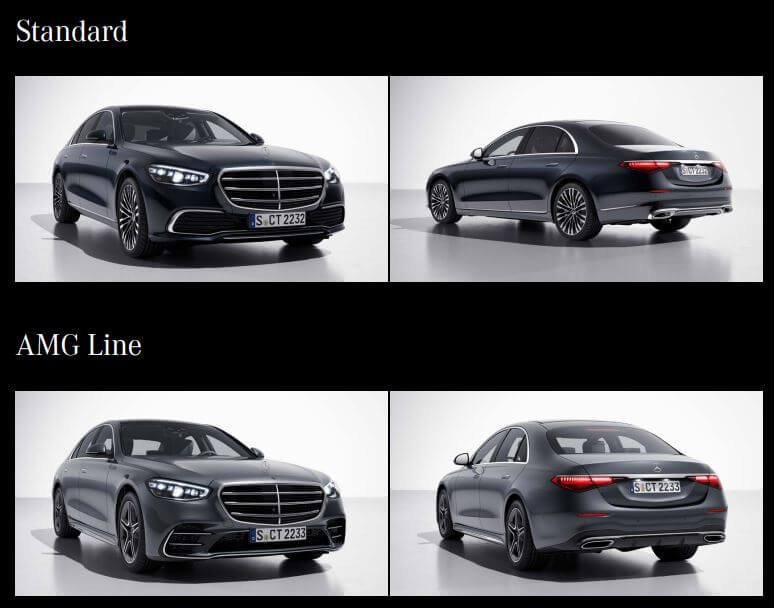 벤츠S클래스-기본-amg-비교