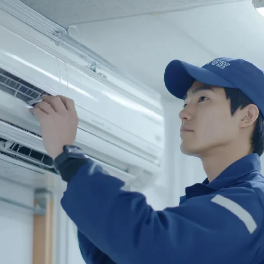 에어컨 무상점검