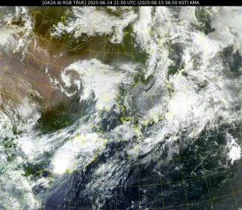 1호 태풍 우딥 경로 2025년 첫 태풍 임박 완벽 기상 정보_5