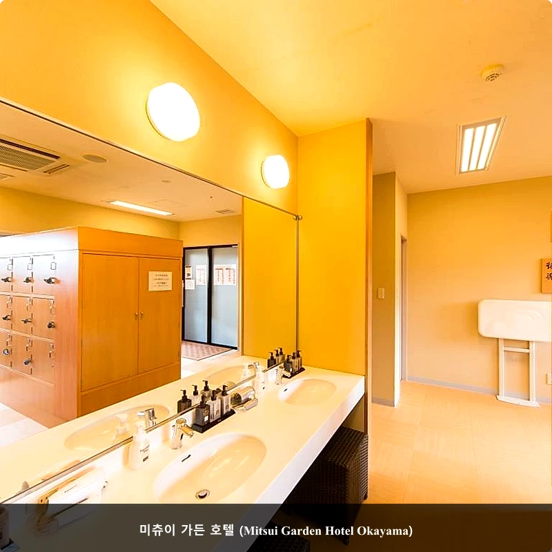 미츄이 가든 호텔 (Mitsui Garden Hotel Okayama)_3