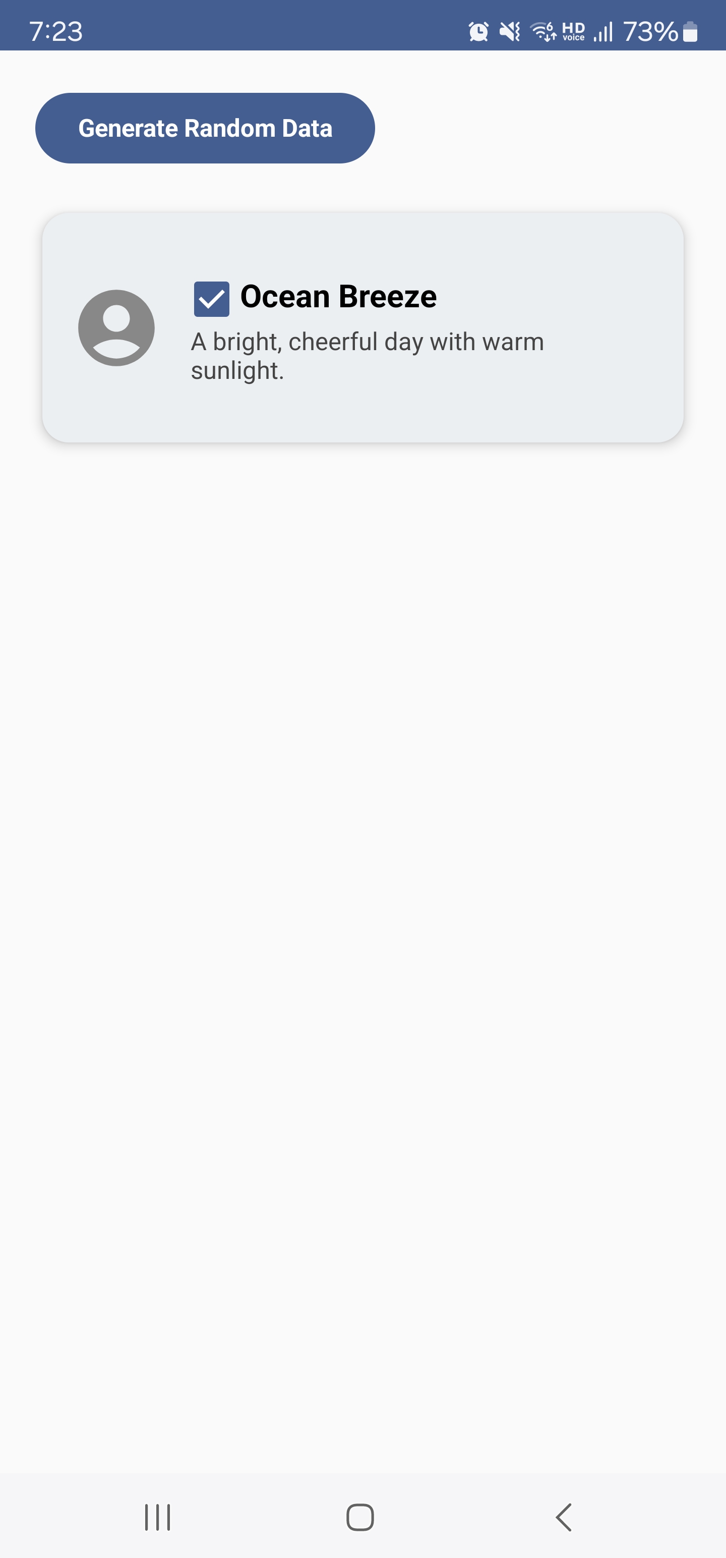 State 처리 방식을 확인하기 위한 UI