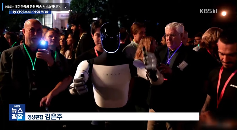 일론 머스크의 목표