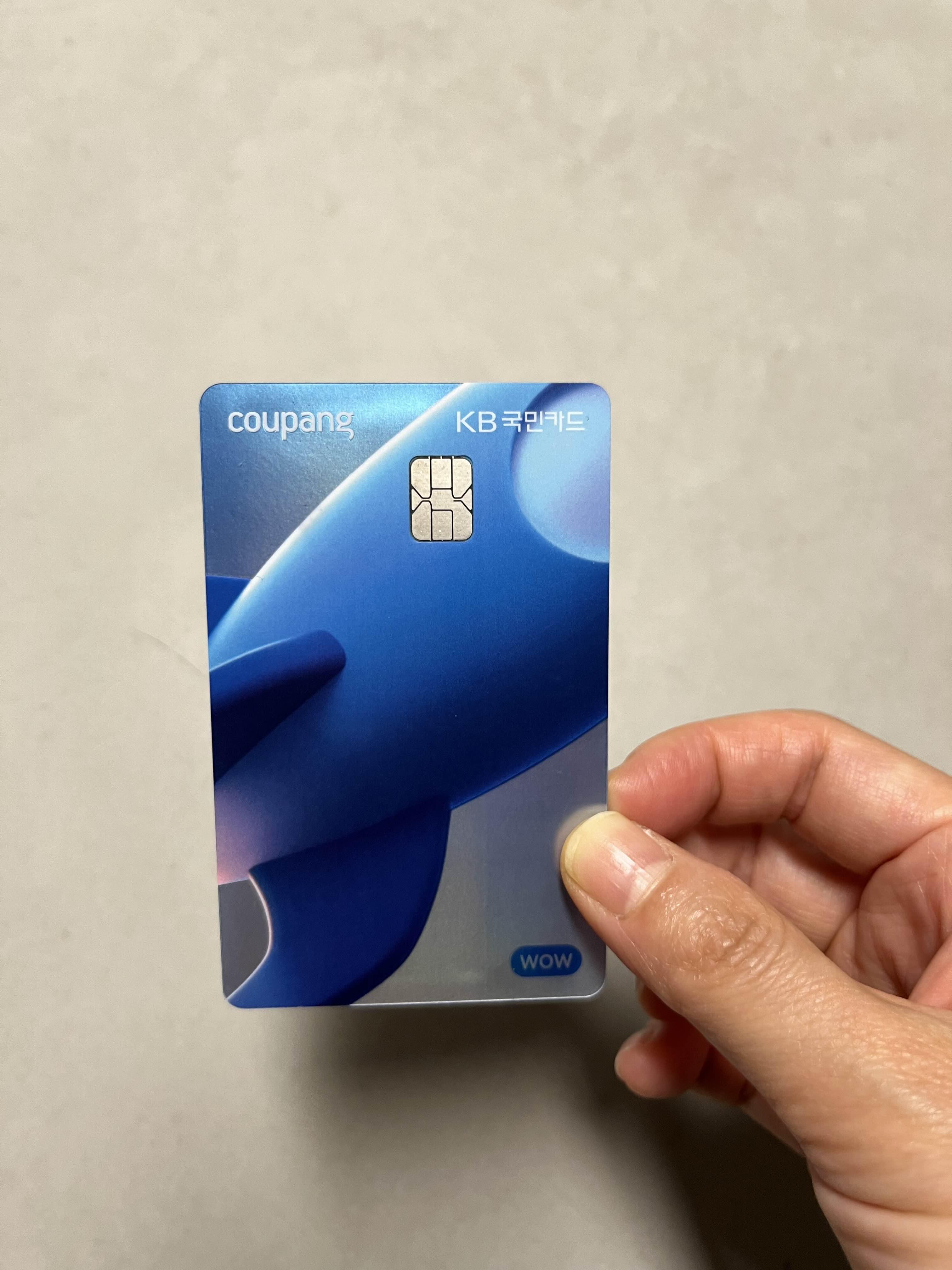 전월실적 조건없는 카드 추천 BEST 3