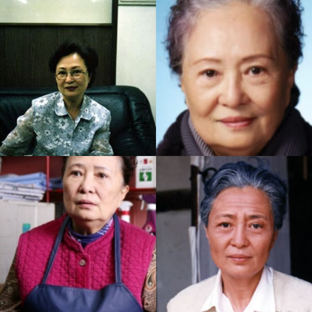 남정희 프로필