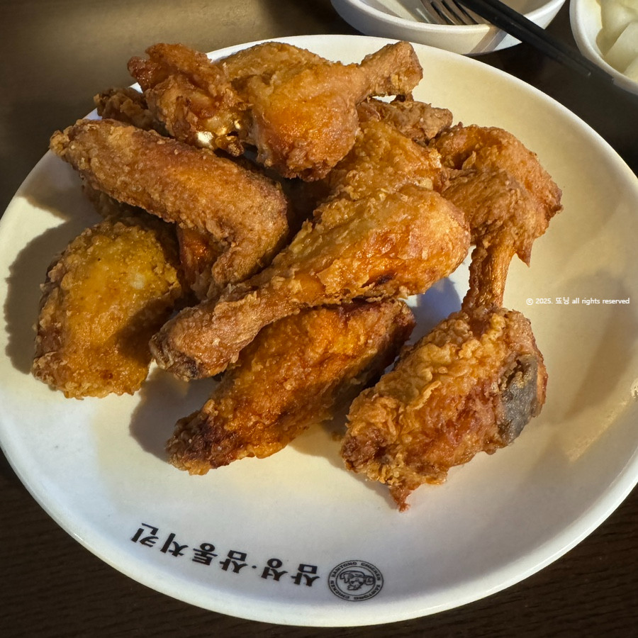 삼통치킨 영등포구청점