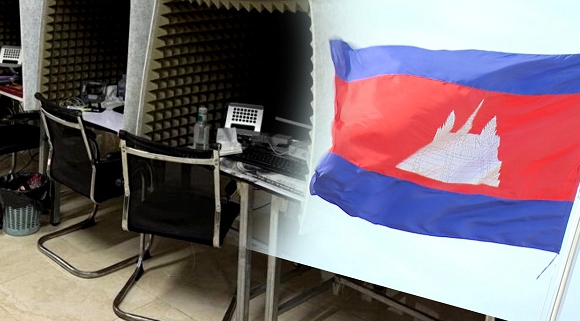 캄보디아 납치 사건 급증, 한국인 피해자 330건 돌파