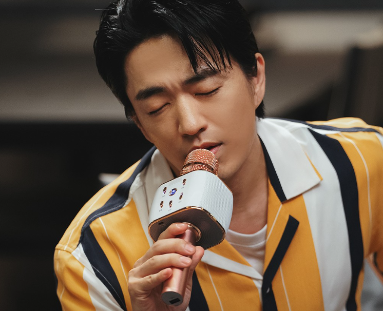 신성한 이혼