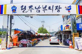 시장입구