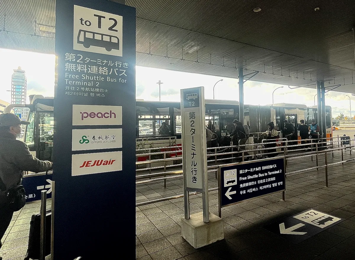 간사이공항-2터미널가는-셔틀버스-정류장
