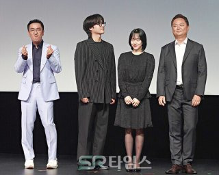 양세종