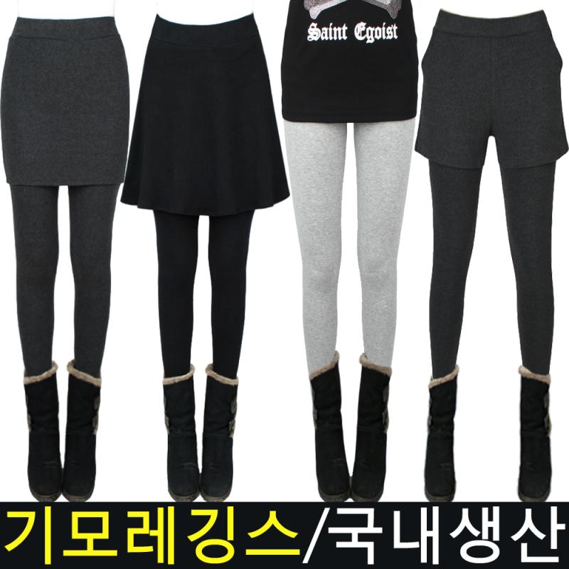 국산 겨울레깅스 모음 빅사이즈 여성 피치기모 반바지레깅스 플레어 치마레깅스 쫄바지