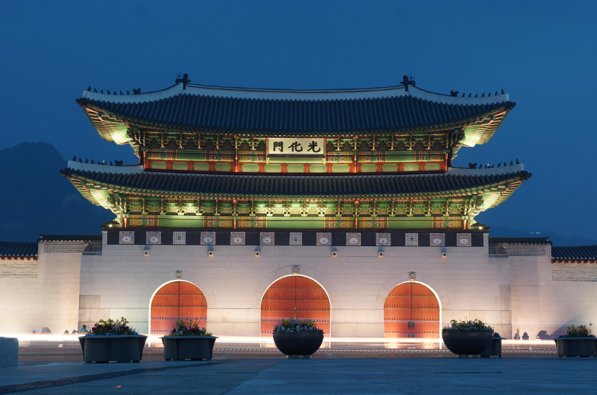 광화문