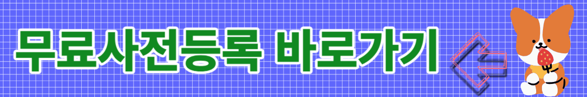 케이 펫