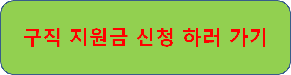 서울 우먼업 프로젝트