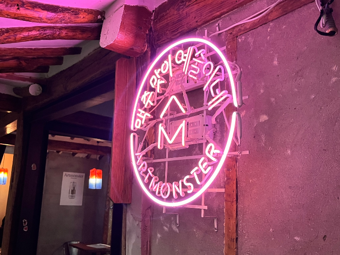 네온 색상도 너무 예쁨