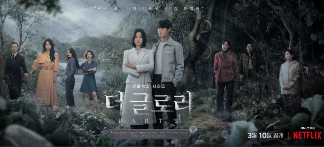 다 이루어질지니