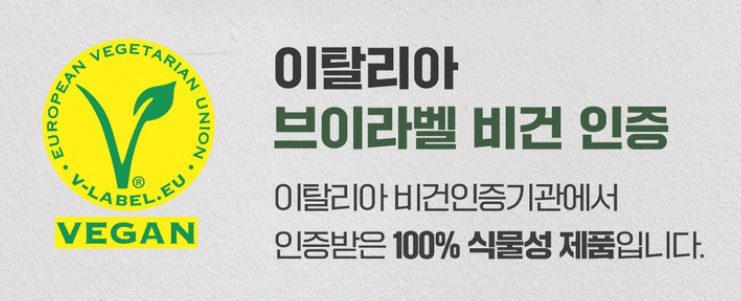 오메가3 영양제 추천