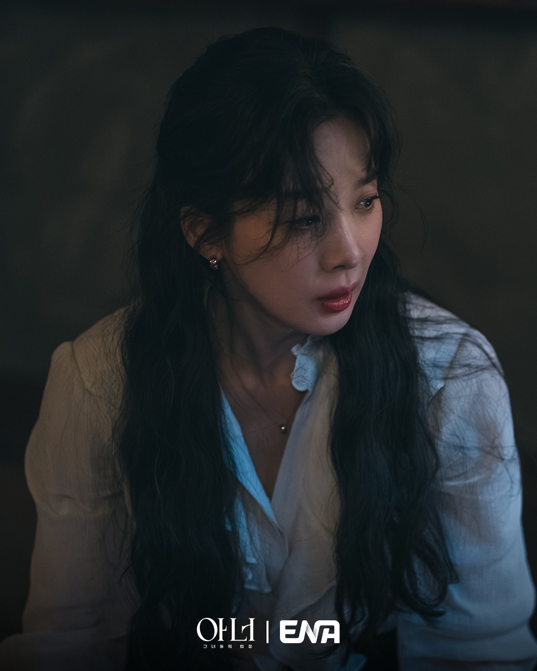 ENA 공식 SNS 이청아 스틸 컷