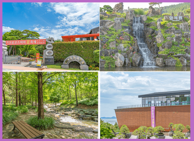 신안_퍼플섬_가는길