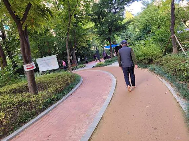 발바닥공원