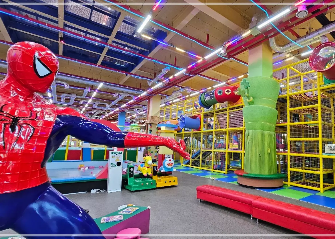 두리랜드-입장료-운영시간-키즈파크