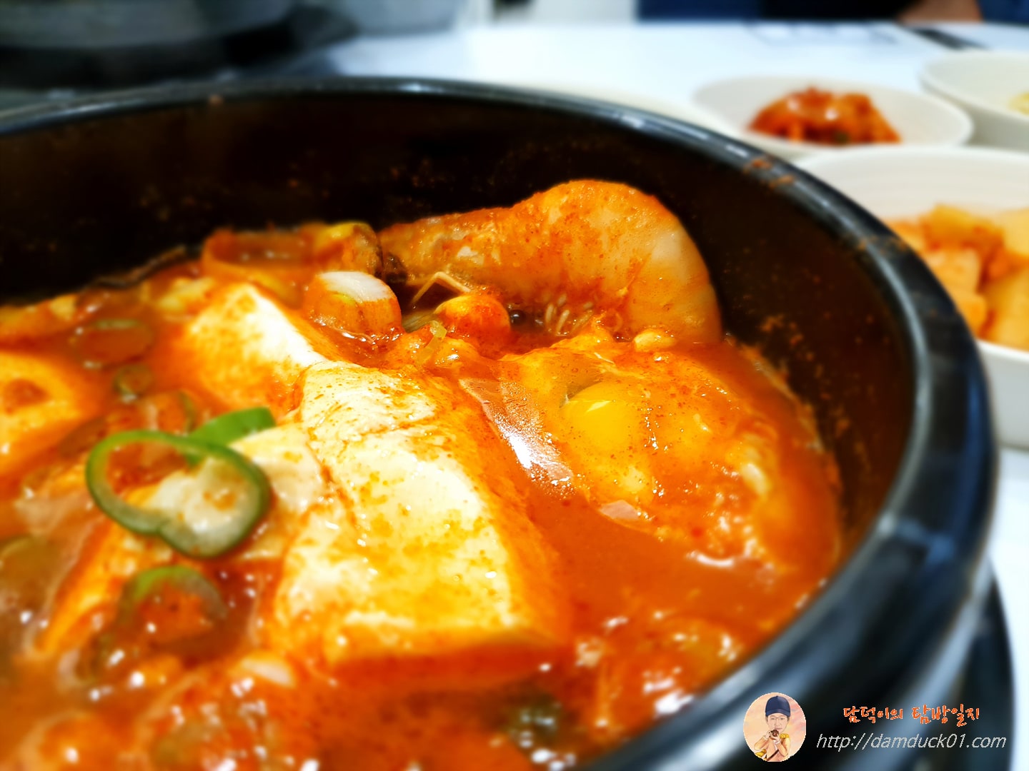 어반할미-새우-순두부-달걀-담덕이의탐방일지