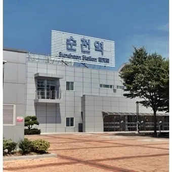 순천역 ktx 기차시간표 요금표 예매_5