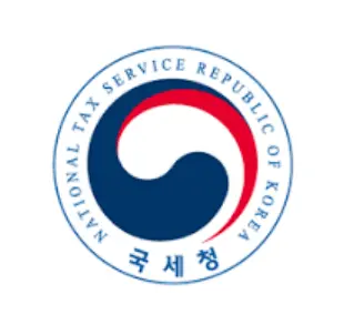 국세청-웹메일-1