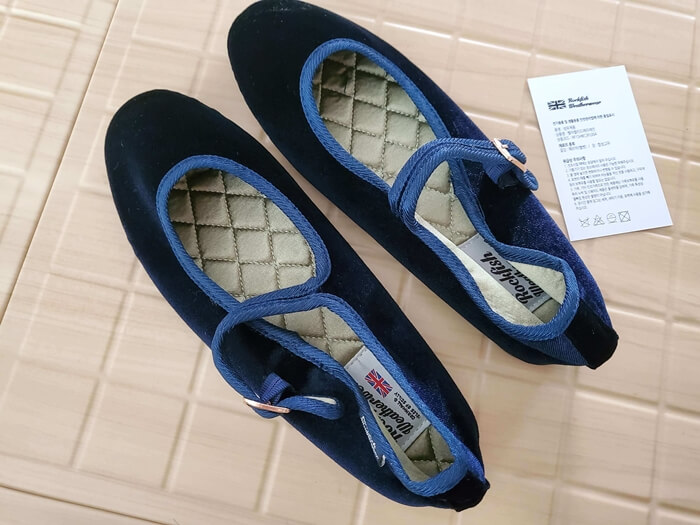 메리제인풀샷