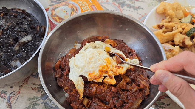 울진 제일반점 비빔짬뽕밥