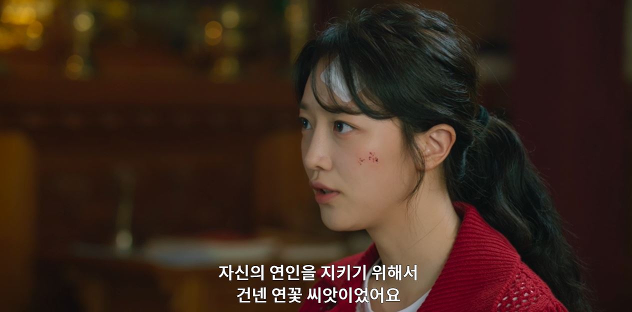 낮에뜨는달_10회