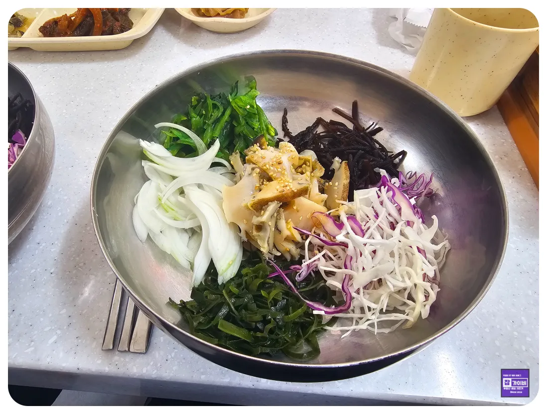 전복숙회비빔밥 클로즈업