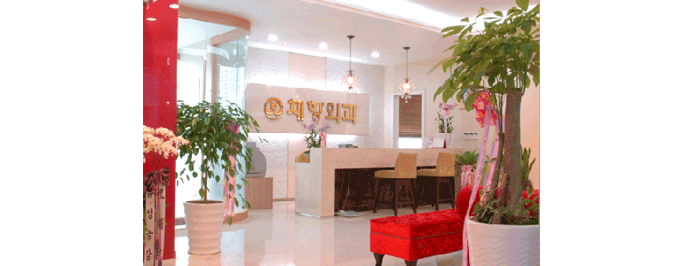 아산시 항문외과