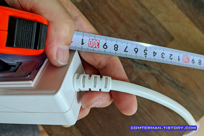 두남 써보니 멀티탭 전선 길이