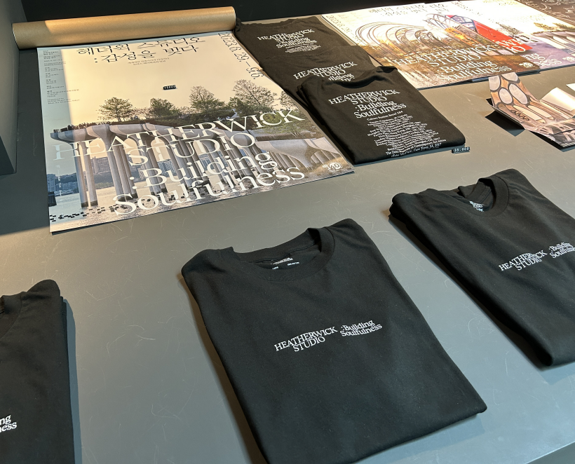 헤더윅-아트숍3