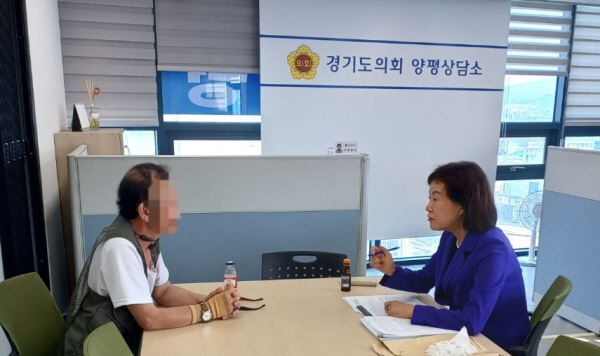 기초생활수급자 신청