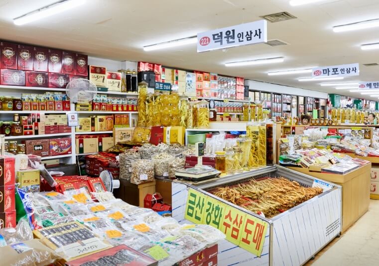 생방송투데이 살아보고서 경동시장 서울약령시장 대도상회 빛한의원 금성전파사 새로고침센터 스타벅스 경동1960점 동경통닭 맛집