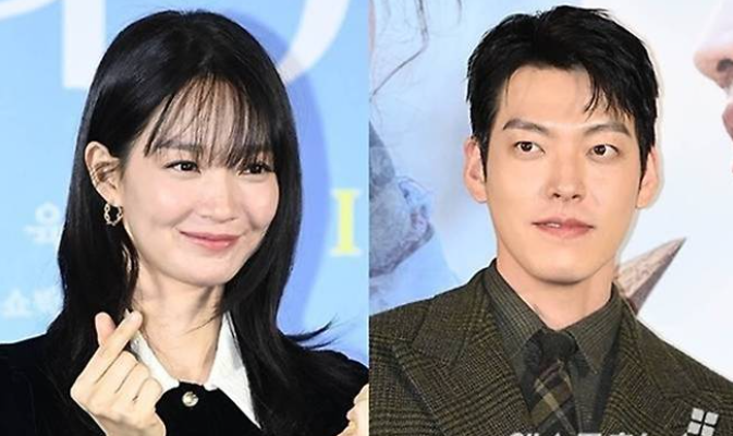 김우빈 신민아 기부