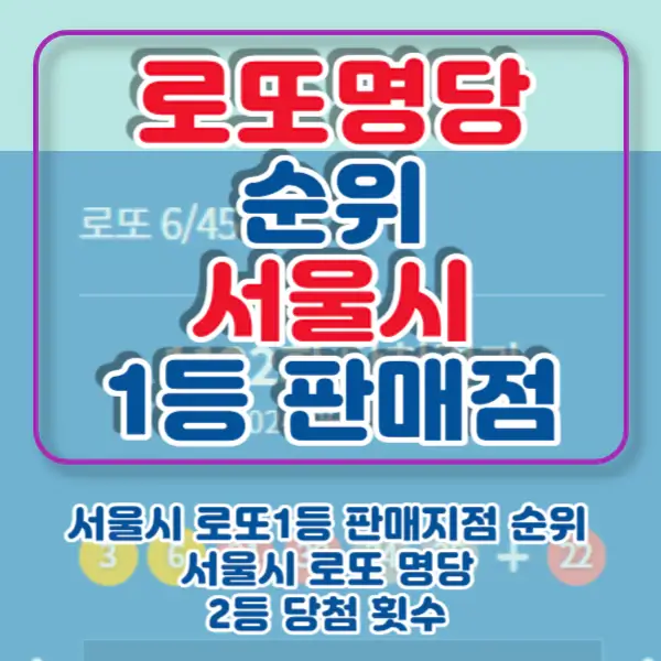 포스팅-썸네일