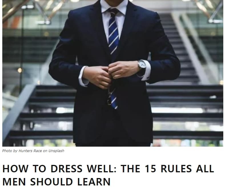 옷 잘 있는 법: 남성