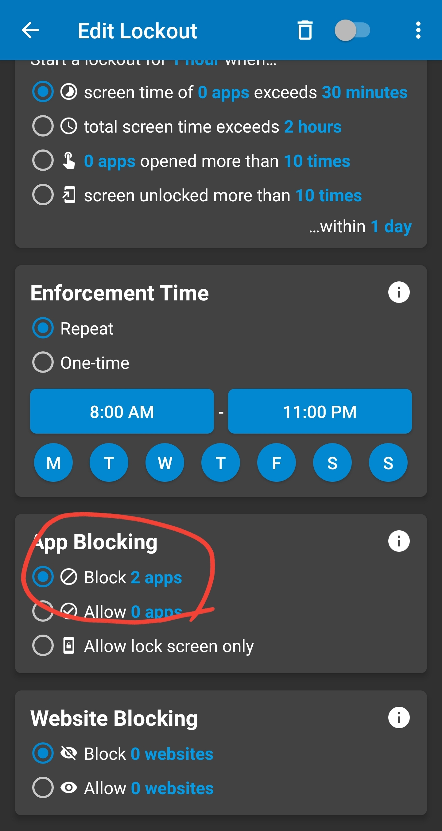 팝업 창 딴짓 차단하는 방법 (스마트폰 유튜브, 크롬)