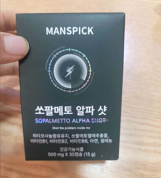 맨즈픽 쏘팔메토 알파샷 효과